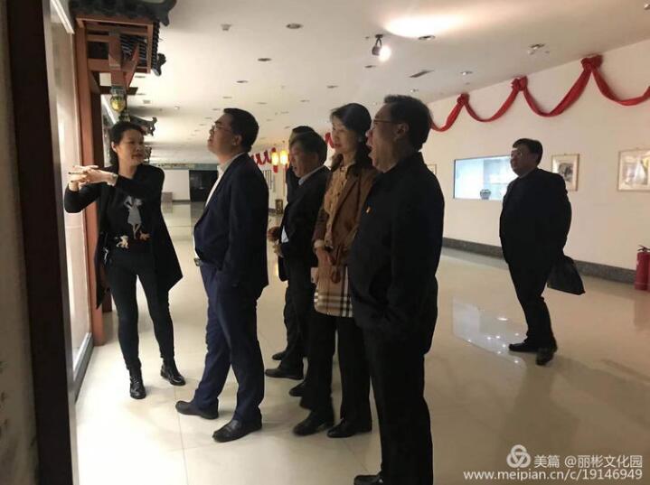 【麗彬文化園】市文化和旅游局領(lǐng)導視察麗彬文化園